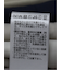 チュール ギャザーネック半袖プルオーバー