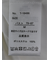 タックパール 半袖プルオーバーブラウス