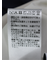 タック 前開き 長袖ブラウス