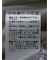 タック 前開き 長袖ブラウス