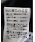 前後2WAY シャツワンピース