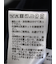 前後2WAY シャツワンピース