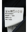 軽量メッシュ スリムフィット ノータックパンツ 千鳥(セットアップ可能)