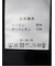 circle motion NPU オープンカラーシャツ(セットアップ可能)