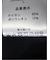 circle motion NPU 2ボタンジャケット(セットアップ可能)