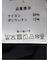 circle motion NPU クルー 半袖Tシャツ(セットアップ可能)