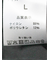 circle motion NPU スリムパンツ(セットアップ可能)