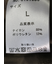 circle motion NPU ワイドパンツ(セットアップ可能)