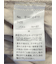 脇タックかぶり スキッパーシャツチュニック