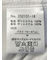 ネックレス付き 7分袖プルオーバーブラウス
