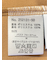ネックレス付き 7分袖プルオーバーブラウス