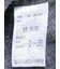 リネン混 レギュラーカラー7分袖シャツ