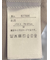 配色ボウタイ 半袖比翼ブラウス