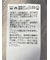 シャドーチェック Vネック半袖Tシャツ