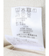 麻調合繊 ペプラム ジレ(セットアップ可能)
