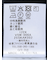 麻調合繊 ペプラム ジレ 紺(セットアップ可能)