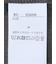 杢調 ダブルジャケット こげ茶(セットアップ可能)