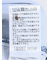 Biz クールパス ワイドカラー半袖 ビズポロ