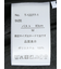 ストレッチウォッシャブル 1ボタンジャケット＋テーパードパンツ チェックグレー