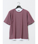 格子柄ジャガード クルーネック半袖Tシャツ