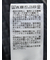 冷感 格子柄ジャガード 半袖シャツ