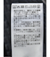 冷感 格子柄ジャガード 半袖シャツ
