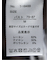 シルケットポンチ クルーネック半袖Tシャツ