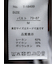 シルケットポンチ クルーネック半袖Tシャツ