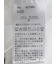 バンドカラータック ノースリ比翼ブラウス