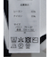 快適機能 ボーダー Vネック 半袖ニット