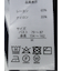 快適機能 ボーダー Vネック 半袖ニット