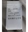 フリル ノースリーブブラウス