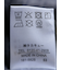 TechLinen カッタウェイ 半袖シャツ