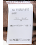 麻調合繊 スキッパー ケープブラウス