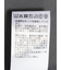 ビスチェ風切替 ペプラムプルオーバー