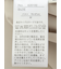 ピンタック 7分袖プルオーバーブラウス