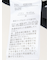 ピンタック 7分袖プルオーバーブラウス