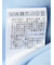ギャザーネック 半袖プルオーバー
