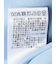 ギャザーネック 半袖プルオーバー