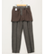 ストレッチウォッシャブル シャーク タックテーパードパンツ こげ茶(セットアップ可能)