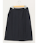 ストレッチウォッシャブル ダブルクロス Aラインスカート 紺(セットアップ可能)