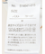 脇タック前開き スキッパーシャツチュニック
