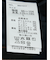 クロスストレッチ スリムフィット 2ボタンジャケット デニム調紺(セットアップ可能)