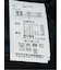 クロスストレッチ スリムフィット 2ボタンジャケット デニム調紺(セットアップ可能)