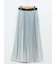 グラデーションプリーツ ロングスカート