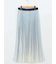 グラデーションプリーツ ロングスカート