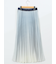 グラデーションプリーツ ロングスカート