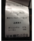 ストレッチ ワンタック ワイドパンツ