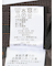 ストレッチウォッシャブル ウール調 タックテーパードパンツ 千鳥こげ茶(セットアップ可能)