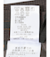 ストレッチウォッシャブル ウール調 タックテーパードパンツ 千鳥こげ茶(セットアップ可能)